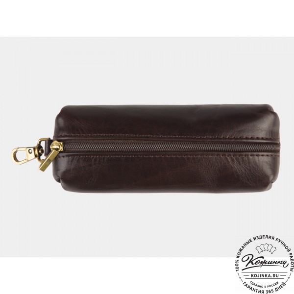 Кожаная ключница «Мальта» (коричневая). фото 1